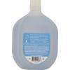 Method Foaming Hand Soap Refill, Sea Minerals, Recyclable Bottle, 28 oz, (Pack of 1) (Packaging May Vary)(28 Fl Oz (Pack of 2))