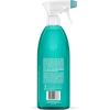 Method Foaming Tub + Tile Cleaner, Cleans Mold + Mildew Stains, Eucalyptus Mint Scent, 28 Fl Oz (Pack of 8)(28 Fl Oz (Pack of 8))