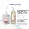 Method Gel Hand Soap Refill, Vanilla + Raspberry, 34 Fl Oz (Pack of 1) (Packaging May Vary)(34 Fl Oz (Pack of 1))