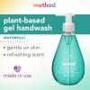 Method Gel Hand Soap, Waterfall, 12 fl oz (Pack of 3)(12 Fl Oz (Pack of 2))