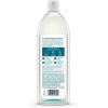 Method Super Shine Liquid Dish Soap Refill, Powered by Enzymes, Dewy Daze Scented, 48 fl oz(Dewy Daze)