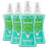 Method Fabric Softener; Ginger Mango; 53.5 Ounces; 45 Loads; 1 pack; Packaging May Vary(Beach Sage)